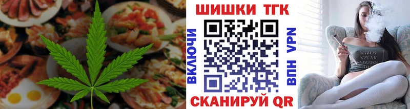 гидра   Фролово  Canna-Cookies конопля  где купить наркоту 