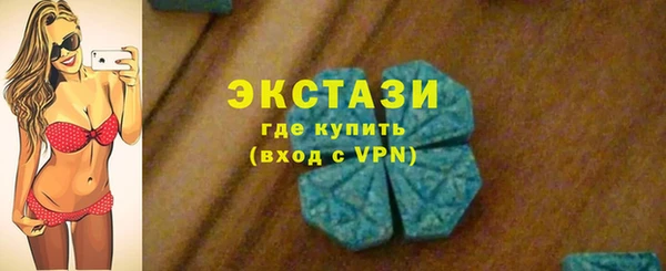 дурь Алзамай