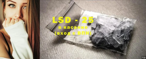 круглые Алексеевка