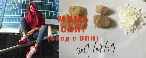 круглые Алексеевка