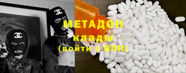 дурь Алзамай