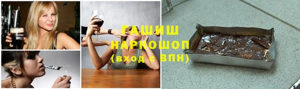 круглые Алексеевка