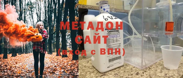хмурый Арсеньев
