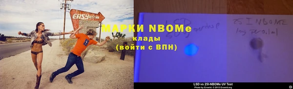 метадон Алексин