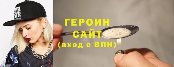 метадон Алексин