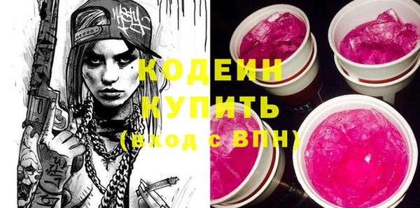 дурь Алзамай
