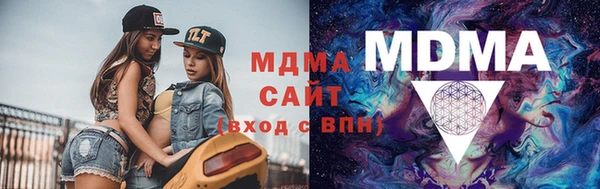 круглые Алексеевка