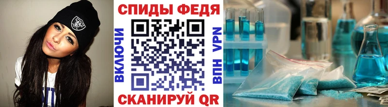 кракен ССЫЛКА  Фролово  Первитин витя 