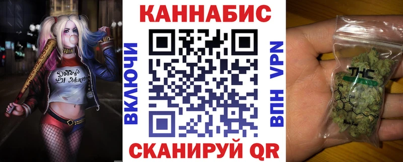купить наркотик  мега зеркало  Шишки марихуана THC 21%  Фролово 